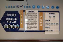c8bbd0159eb27110c2d683803796e11